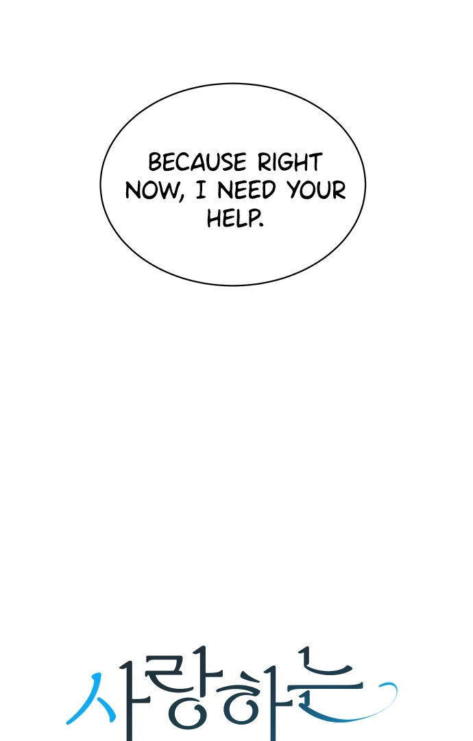 Loving Summer Sky  14 page 53