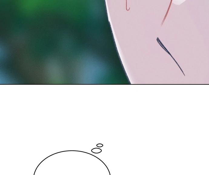 Loving Summer Sky  14 page 74
