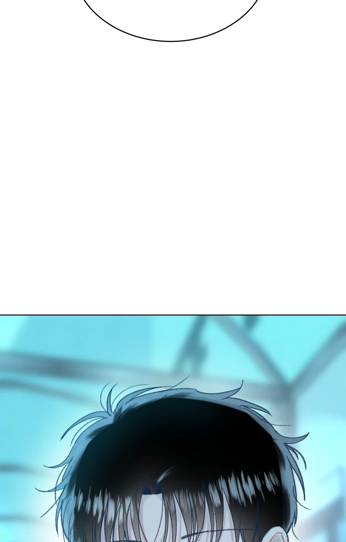 Loving Summer Sky  14 page 7