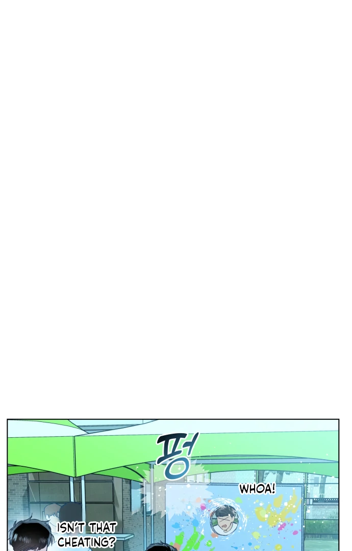 Loving Summer Sky  14 page 81