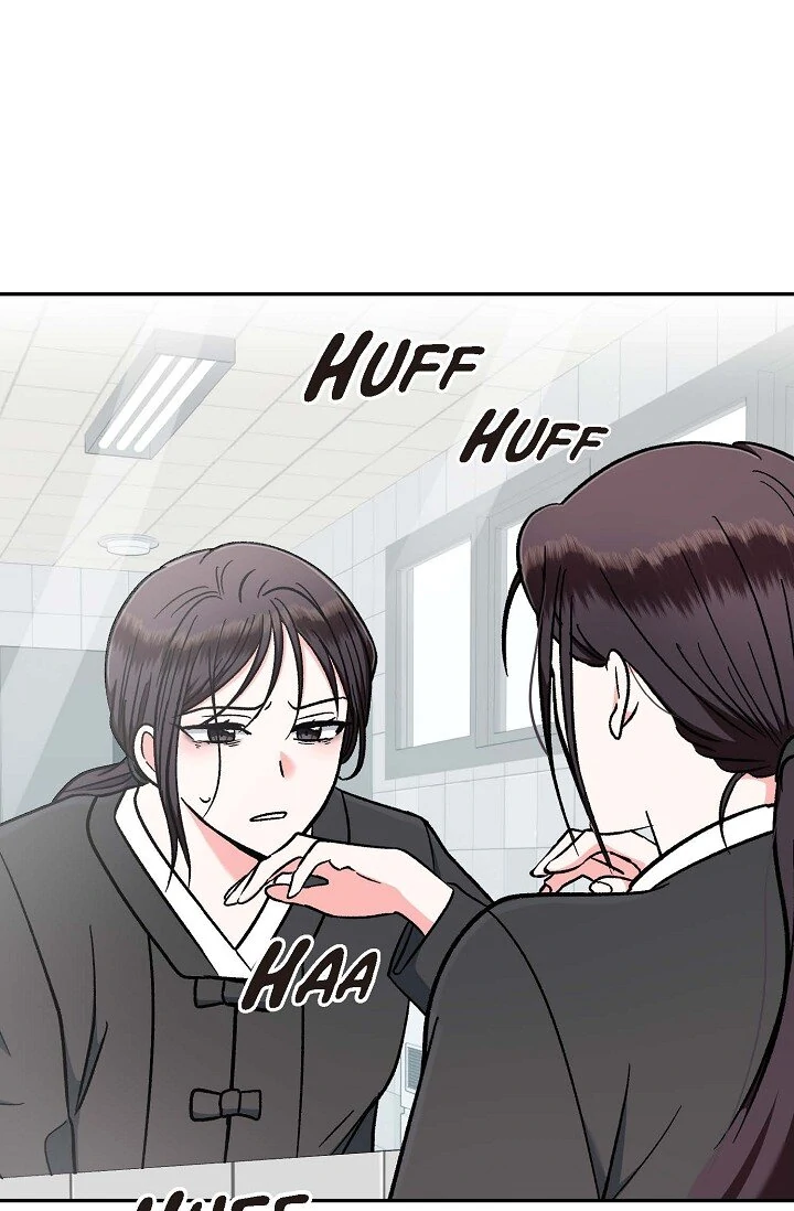 Manic Desires  10 page 33