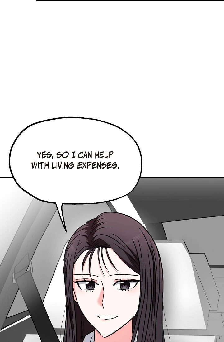 Manic Desires  13 page 19