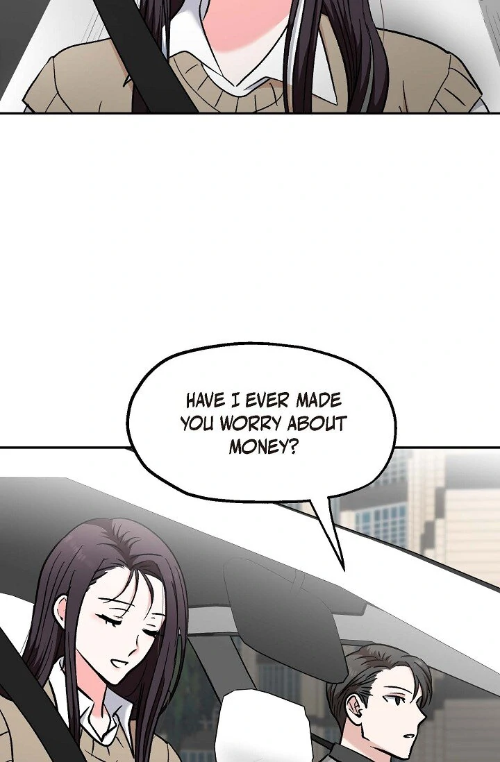 Manic Desires  13 page 20
