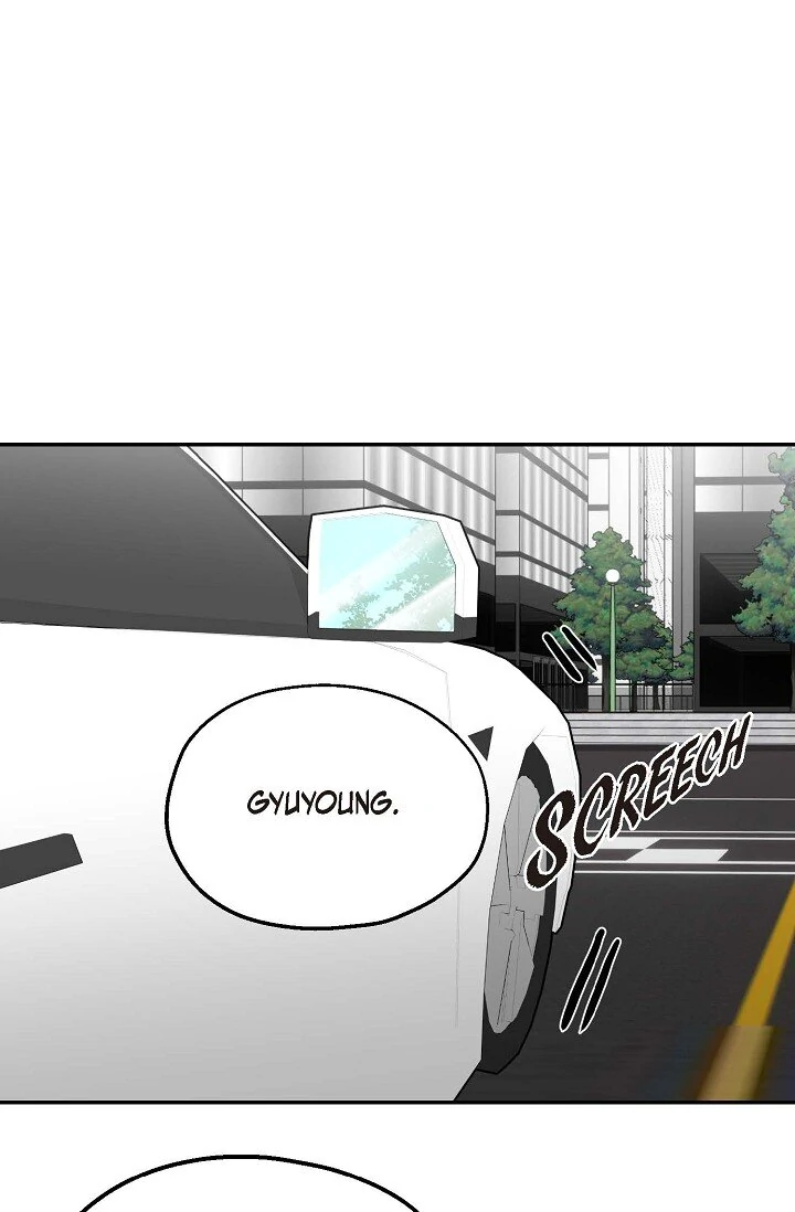 Manic Desires  13 page 24