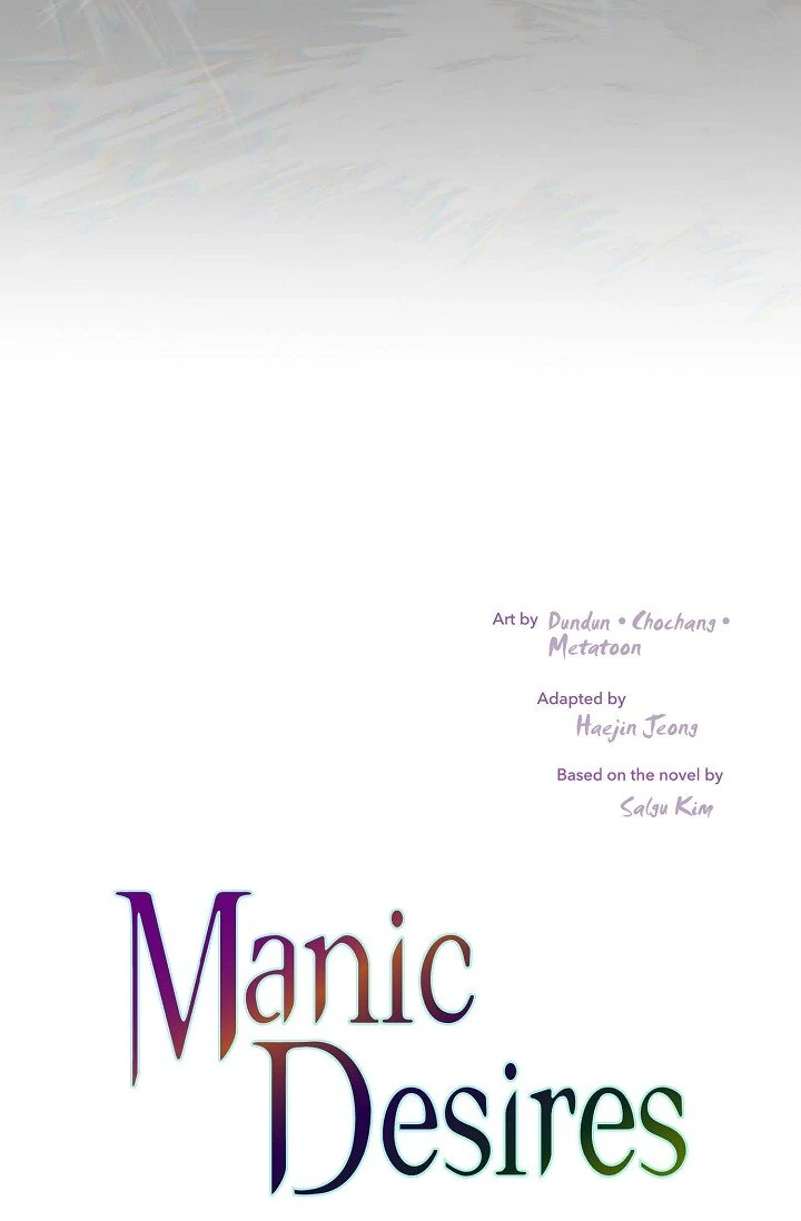 Manic Desires  13 page 43