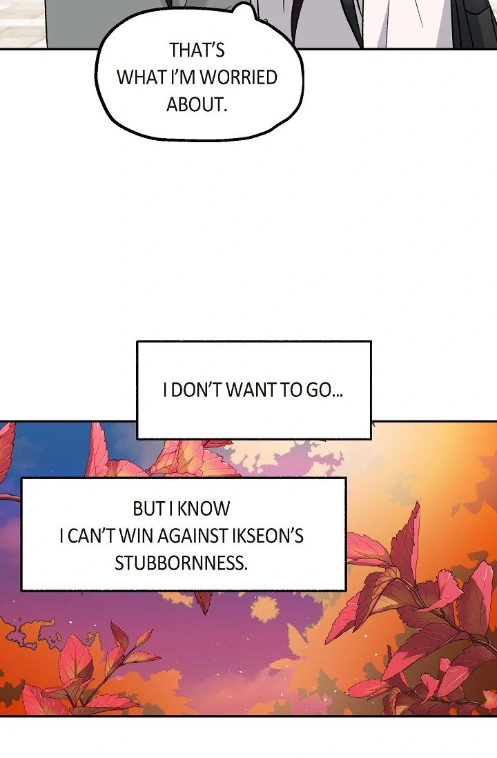 Manic Desires  13 page 80