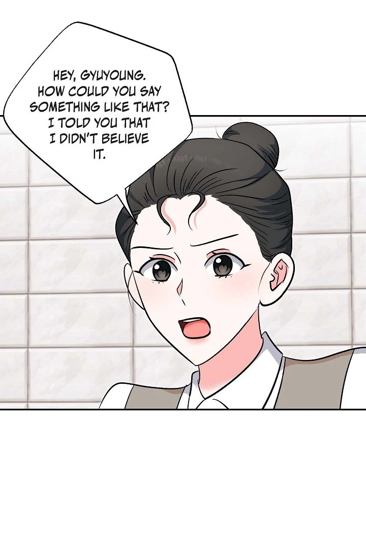 Manic Desires  31 page 13