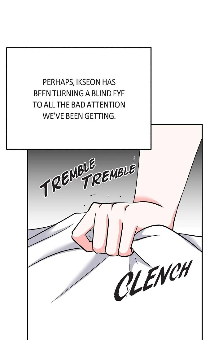 Manic Desires  31 page 49