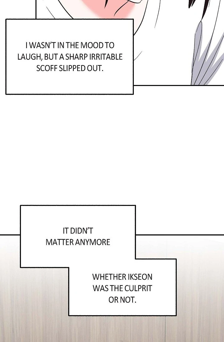 Manic Desires  31 page 53