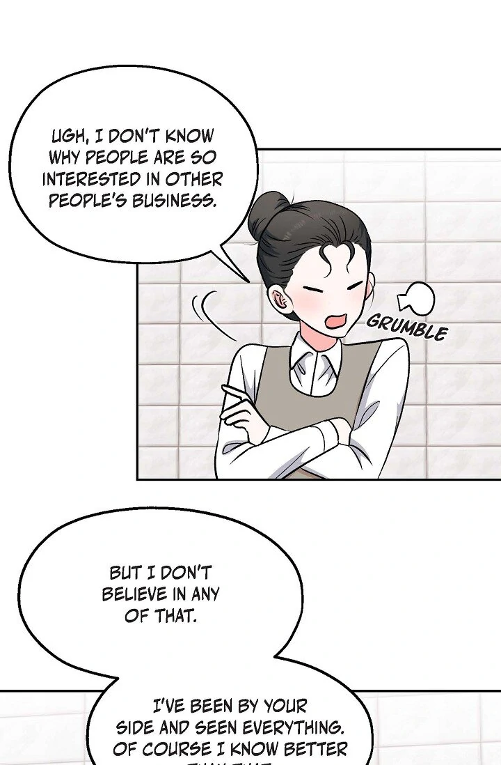 Manic Desires  31 page 8