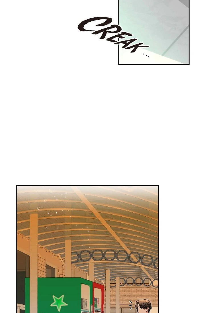 Manic Desires  5 page 31