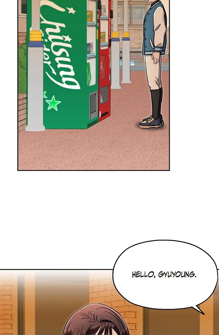 Manic Desires  5 page 32