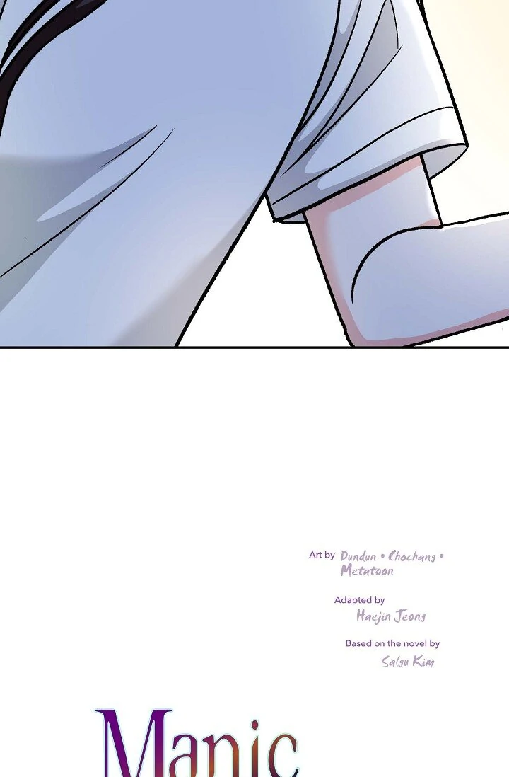 Manic Desires  8 page 11