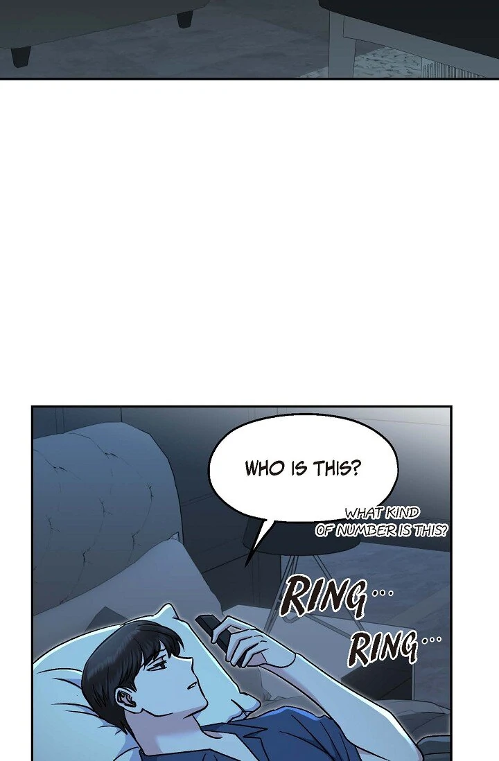 Manic Desires  8 page 17