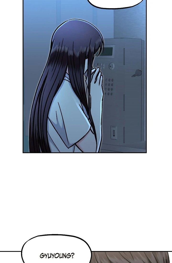 Manic Desires  8 page 20