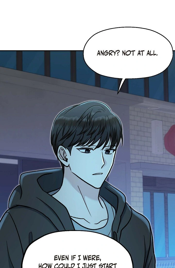 Manic Desires  8 page 33