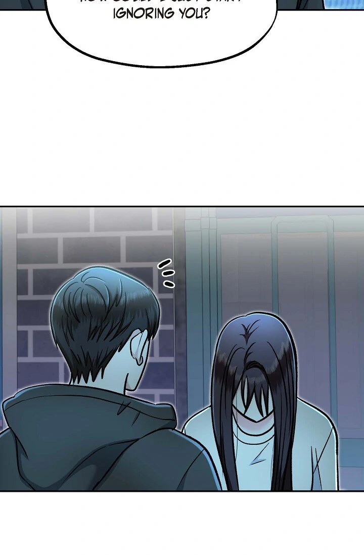 Manic Desires  8 page 34