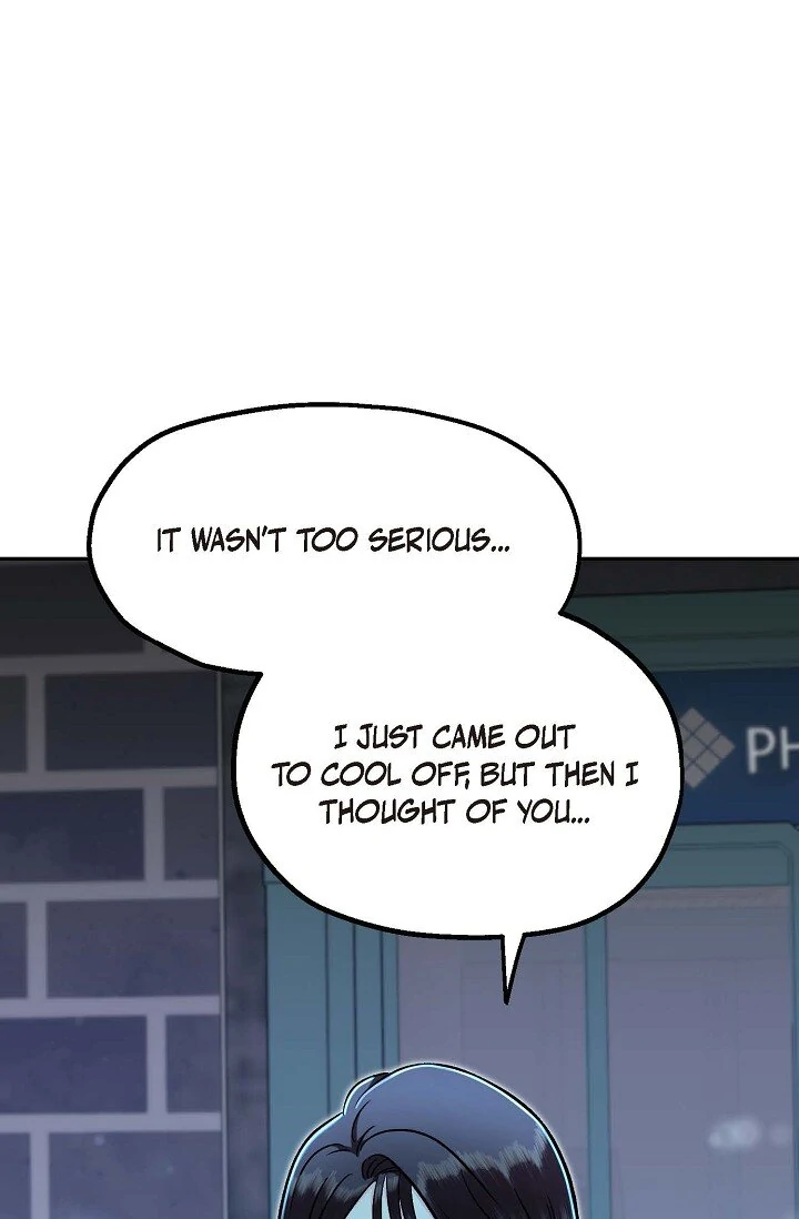 Manic Desires  8 page 39