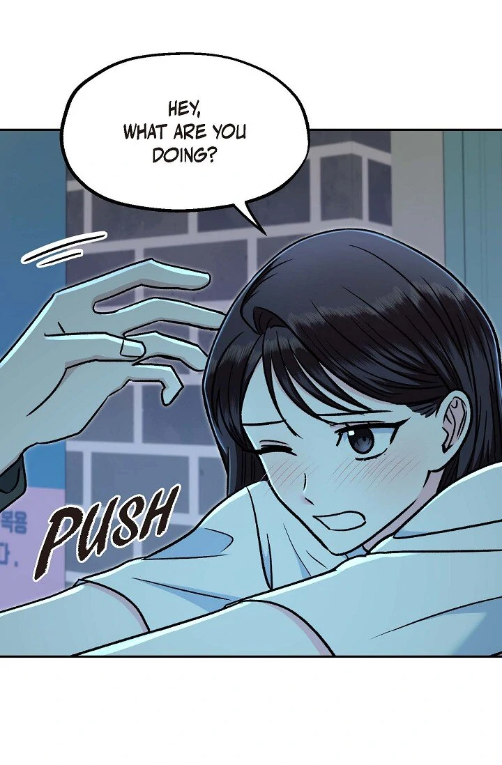 Manic Desires  8 page 44