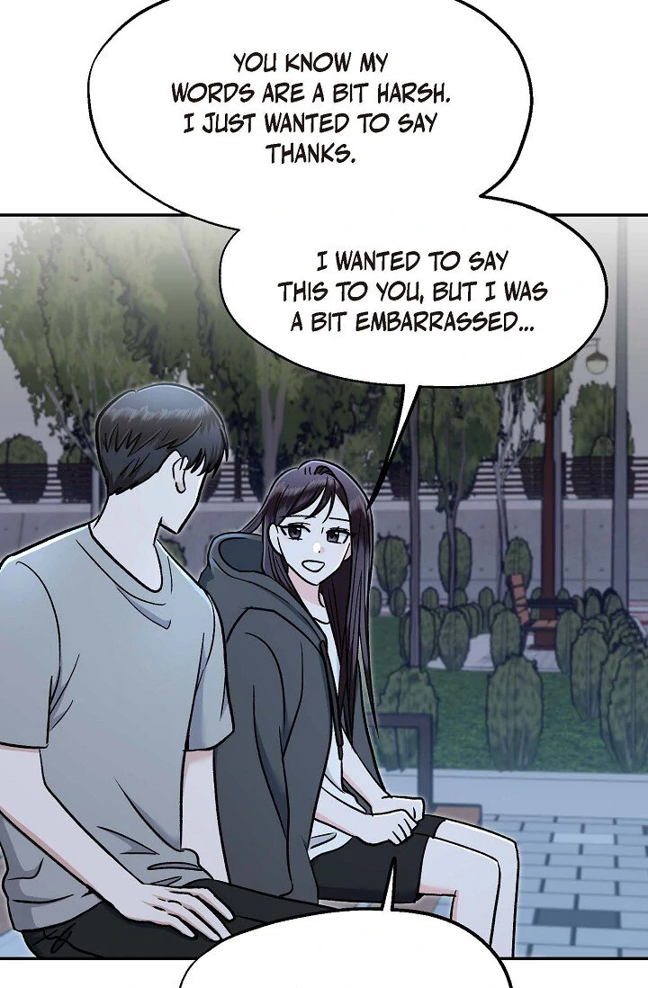 Manic Desires  8 page 52