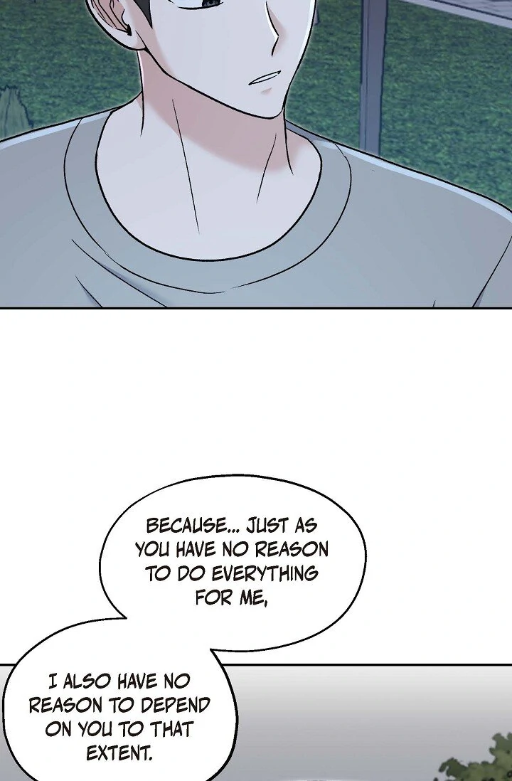 Manic Desires  8 page 57