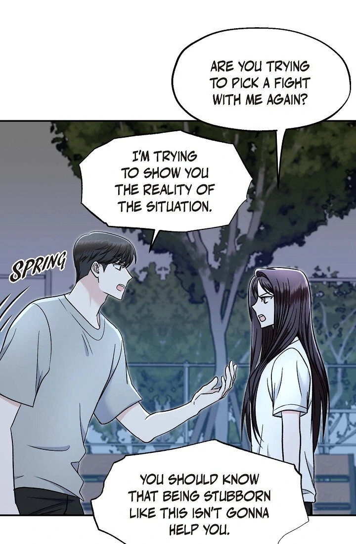 Manic Desires  8 page 69