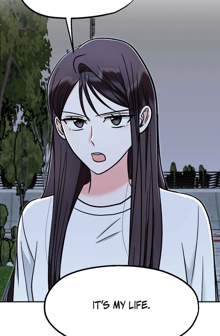 Manic Desires  8 page 76