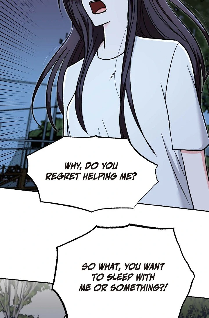Manic Desires  8 page 80