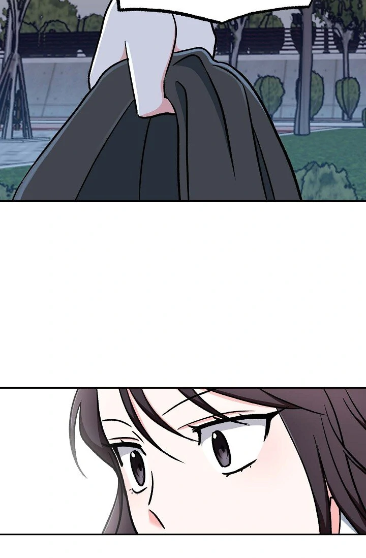 Manic Desires  8 page 81