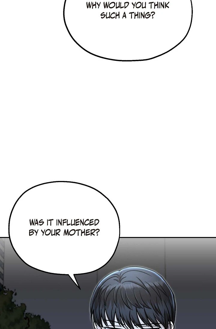 Manic Desires  8 page 84