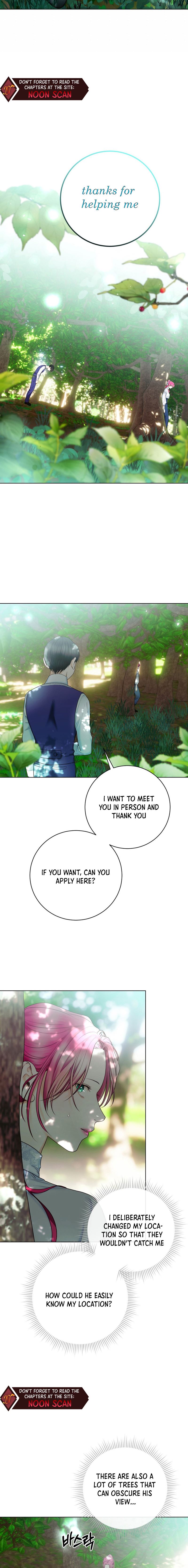 Marriage Contract With Two Husbands  5 page 7