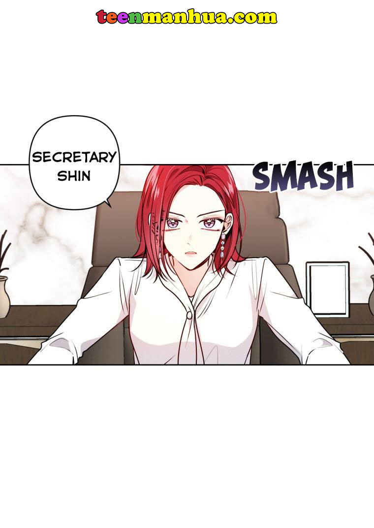 Married to my boss  3 page 0