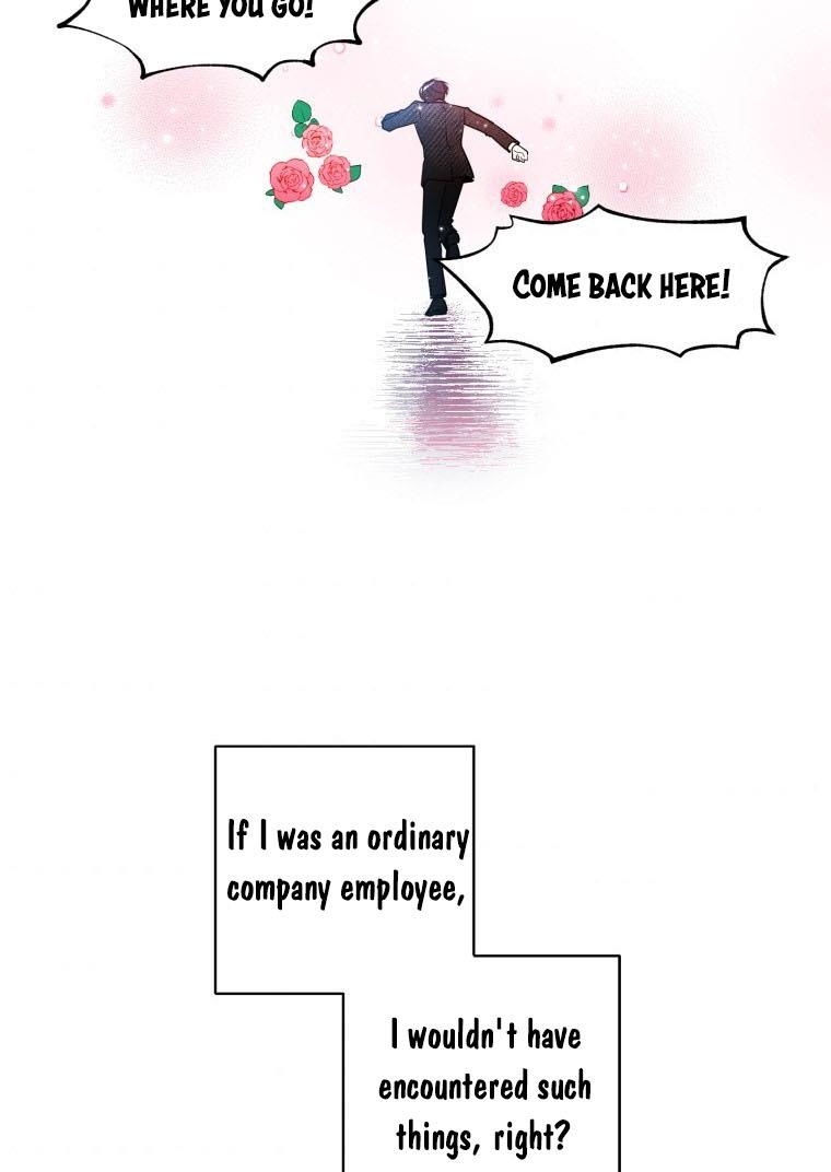 Married to my boss  3 page 3
