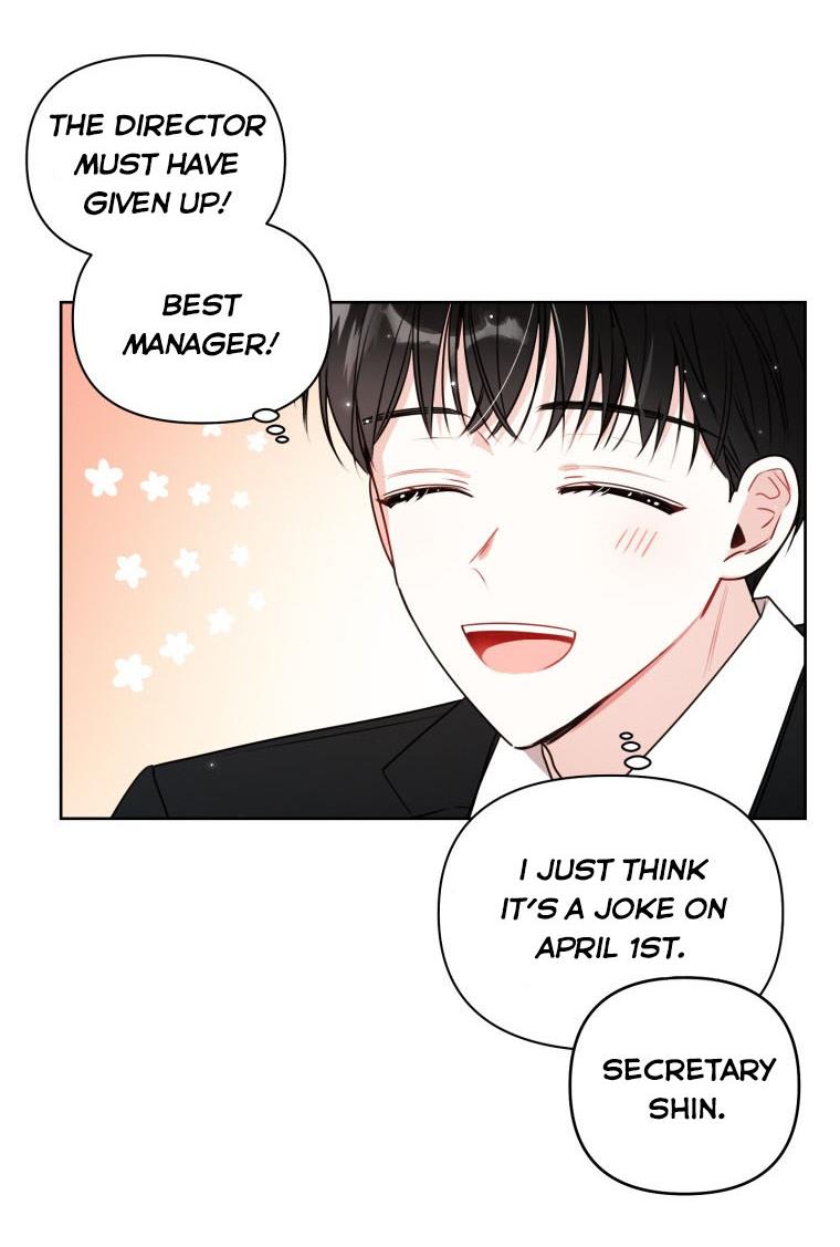 Married to my boss  3 page 56