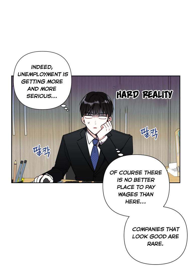 Married to my boss  3 page 6