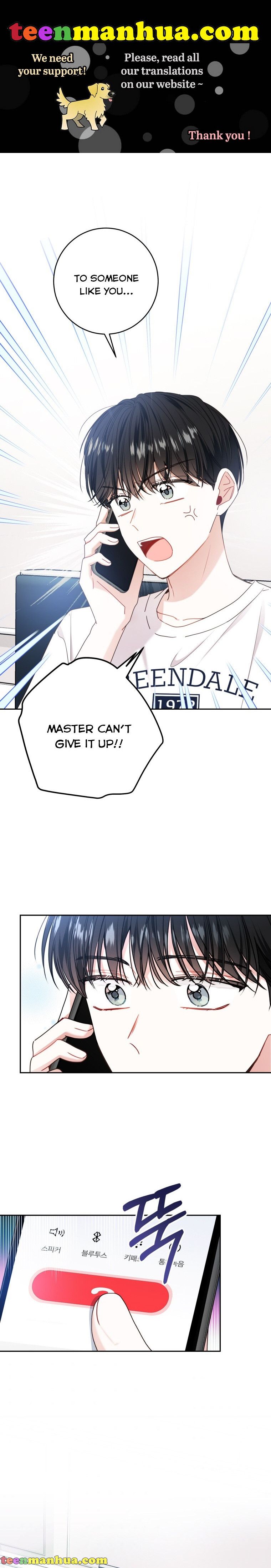 Married to my boss  39 page 0