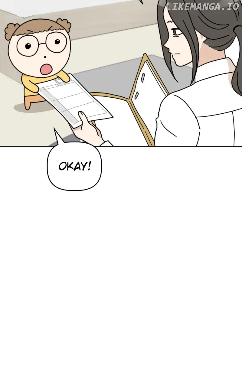 Maru is a Puppy  42 page 5