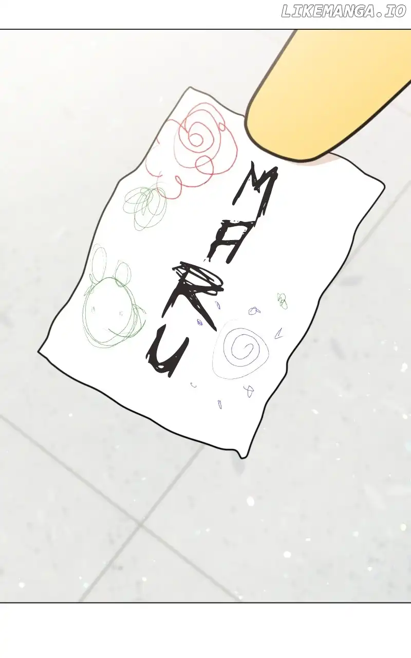 Maru is a Puppy  42 page 47