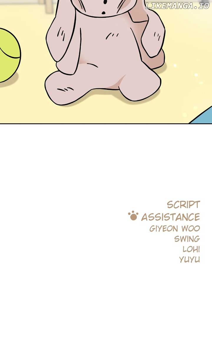 Maru is a Puppy  90 page 104