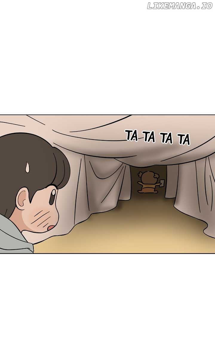 Maru is a Puppy  90 page 12