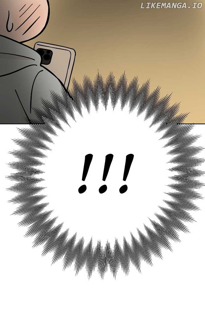 Maru is a Puppy  90 page 1