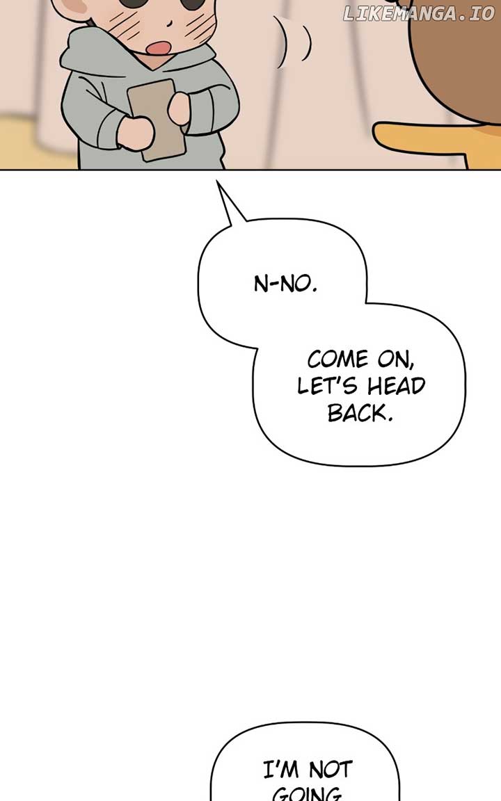 Maru is a Puppy  90 page 3