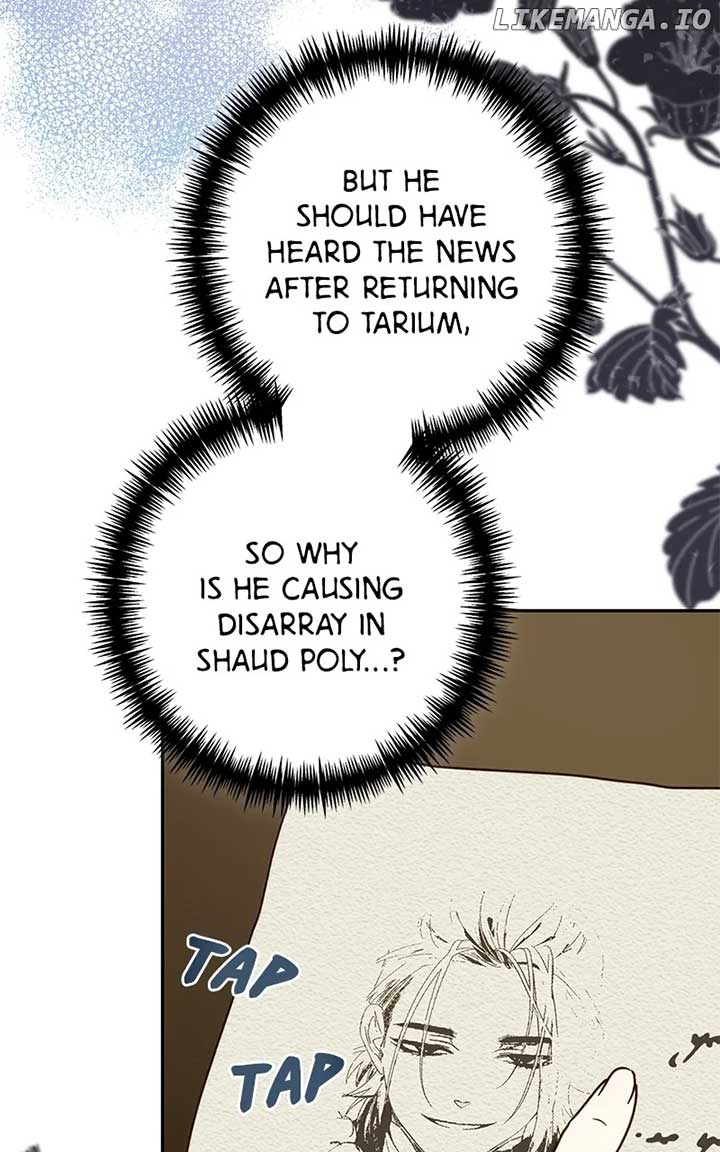 Men of The Harem  203 page 38