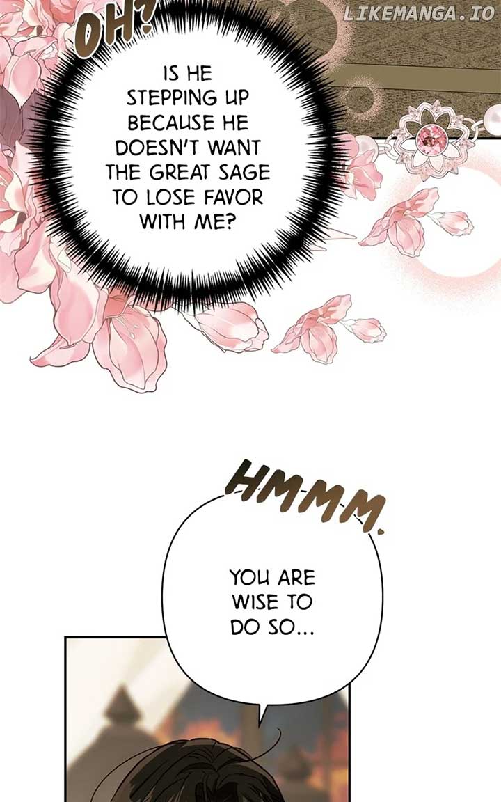 Men of The Harem  203 page 84