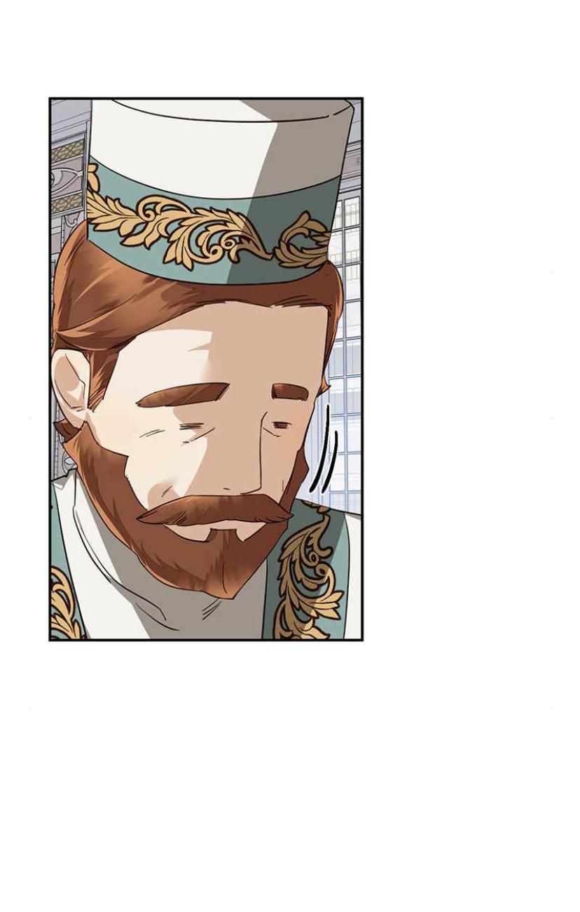 Men of The Harem  40 page 16