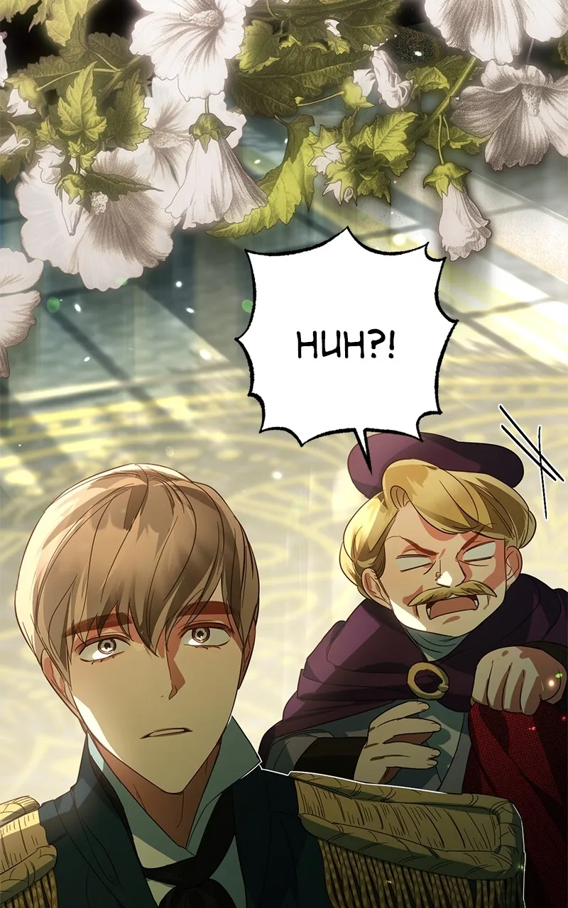 Men of The Harem  86 page 17