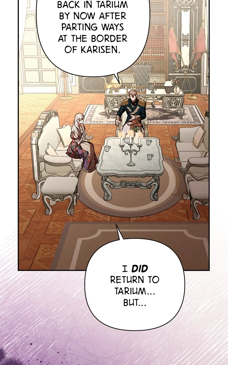 Men of The Harem  86 page 49