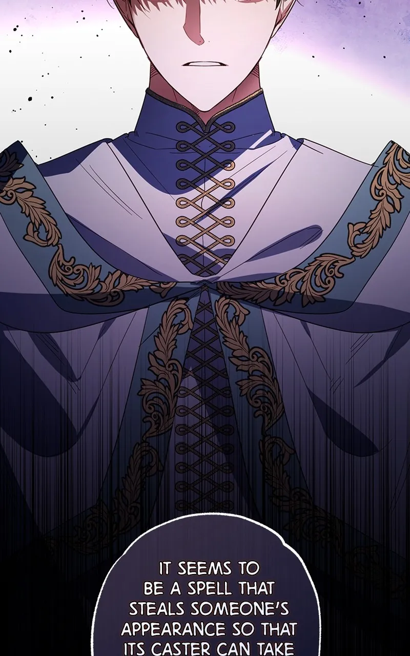 Men of The Harem  86 page 65