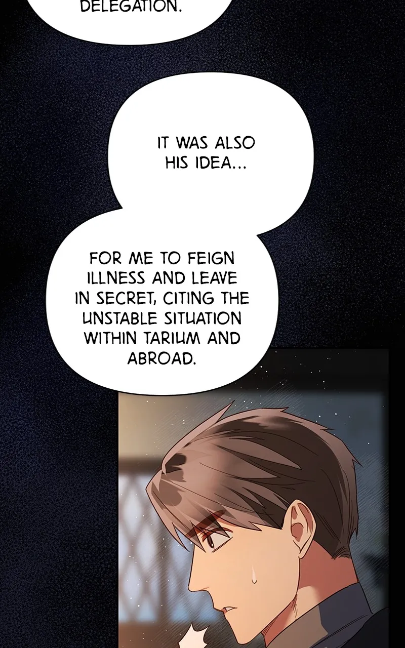 Men of The Harem  86 page 74