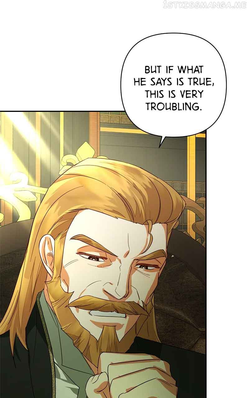 Men of The Harem  92 page 45